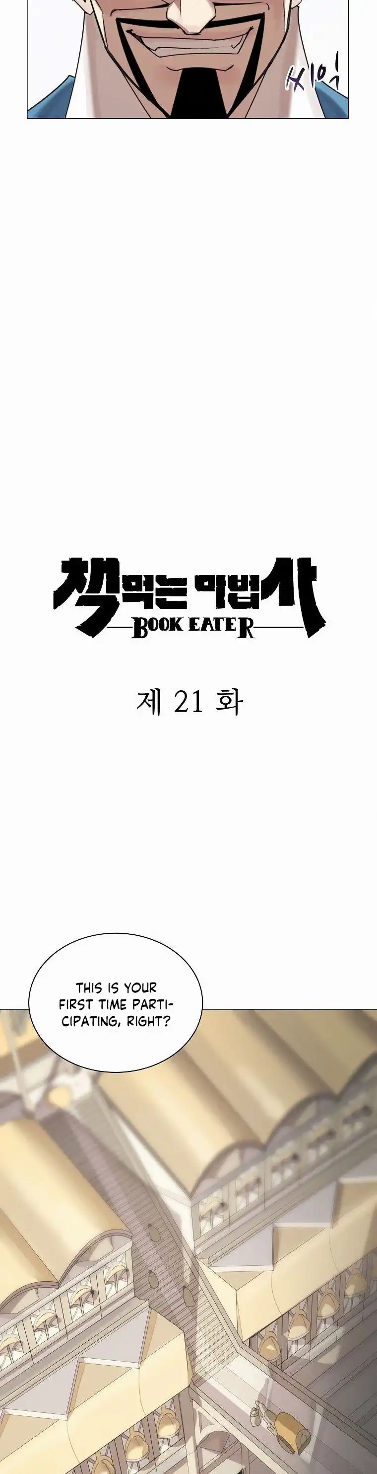 Book Eater Chapter 21 3